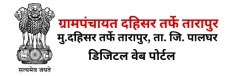 Dahisar Tarfe Tarapur